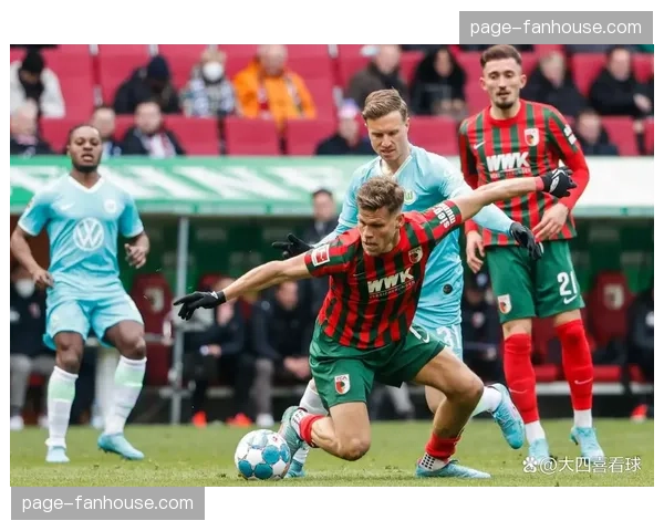 奥格斯堡两大主力中卫缺阵，对阵科隆防线面临重组