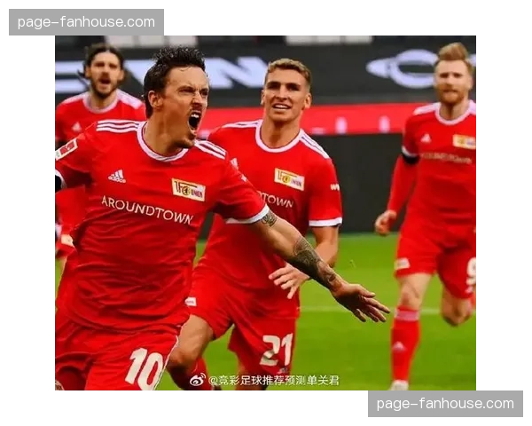 奥格斯堡1-1战平云达不来梅，双方各取一分保级形势依旧胶着。